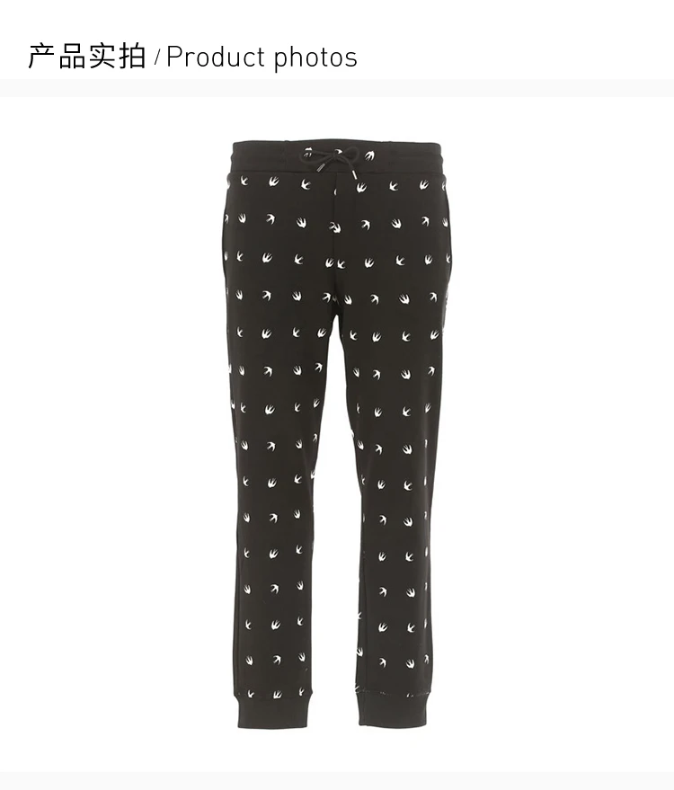 商品[国内直发] Alexander McQueen|Alexander McQueen 亚历山大·麦昆 男士下装黑色锦纶拼氨纶长裤 360854-RJR38-1000,价格¥1602,第4张图片详细描述