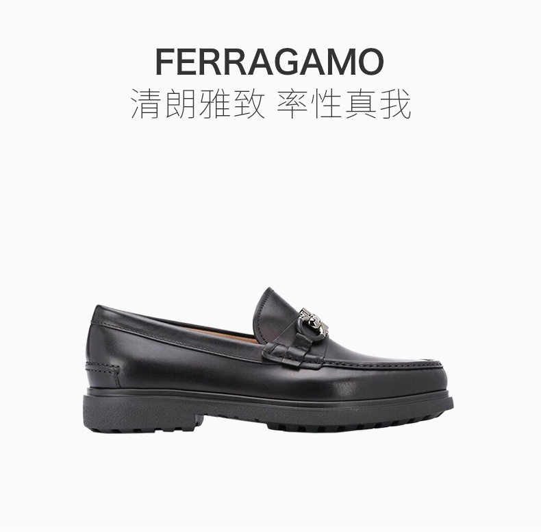 商品[国内直发] Salvatore Ferragamo|SALVATORE FERRAGAMO 黑色男士乐福鞋 0735190,价格¥6033,第1张图片详细描述