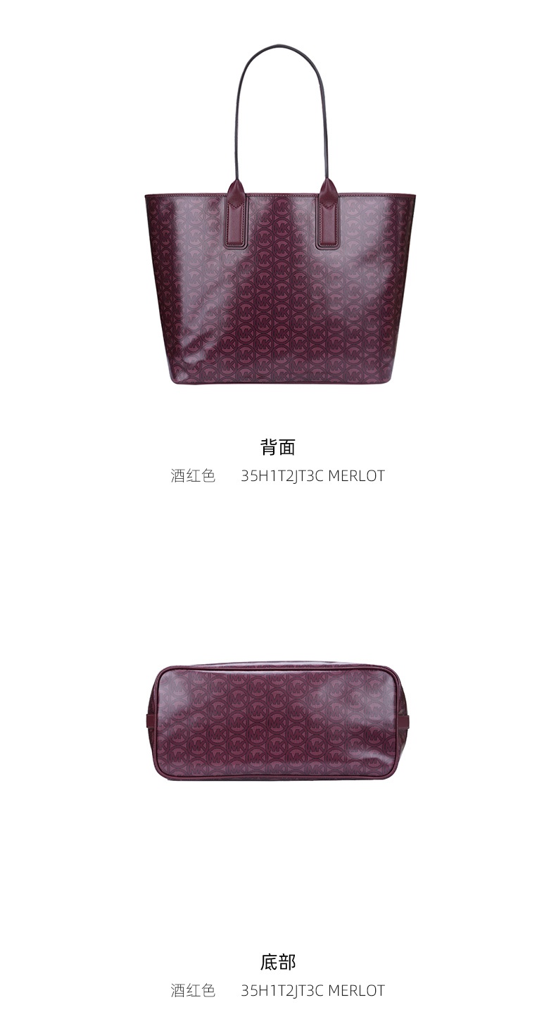 商品Michael Kors|迈克高仕女士皮质印花单肩手提包托特包,价格¥913,第11张图片详细描述