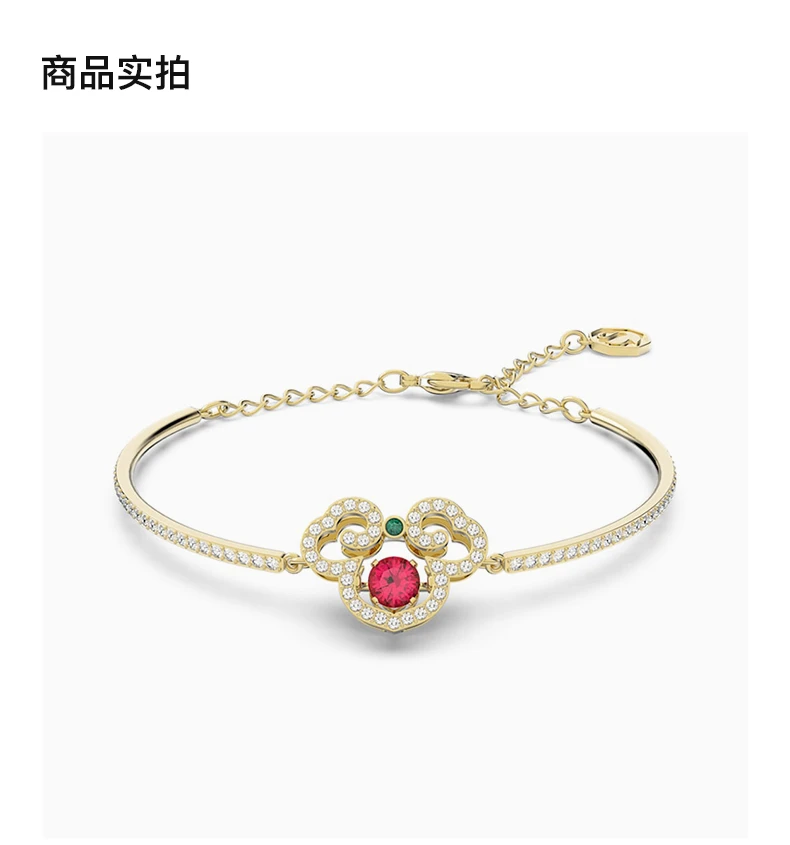 商品[国内直发] Swarovski|SWAROVSKI 金属色女士手镯 5622090,价格¥286,第3张图片详细描述