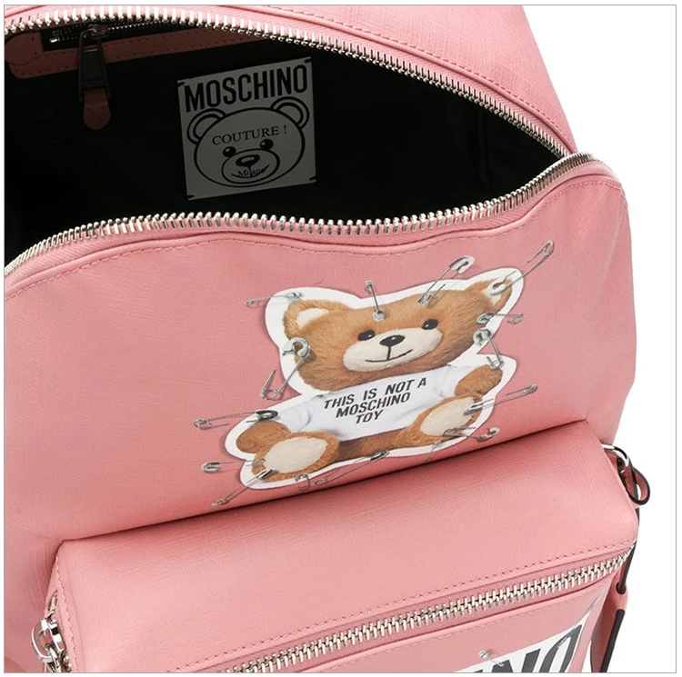商品[国内直发] Moschino|Moschino 莫斯奇诺 女士大号泰迪熊背包  7A7632-8210-1147,价格¥3323,第6张图片详细描述
