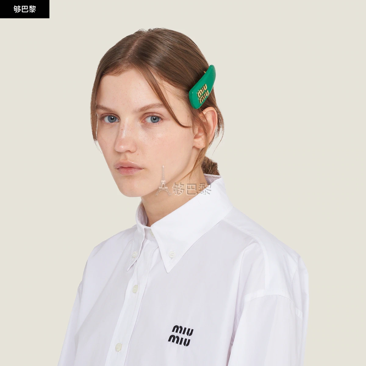 商品Miu Miu|包邮包税【预售7天发货】 MIUMIU缪缪 24春夏 女士 发夹 Pince à cheveux en cuir nappa 5IF092_038_F0458,价格¥3176,第4张图片详细描述