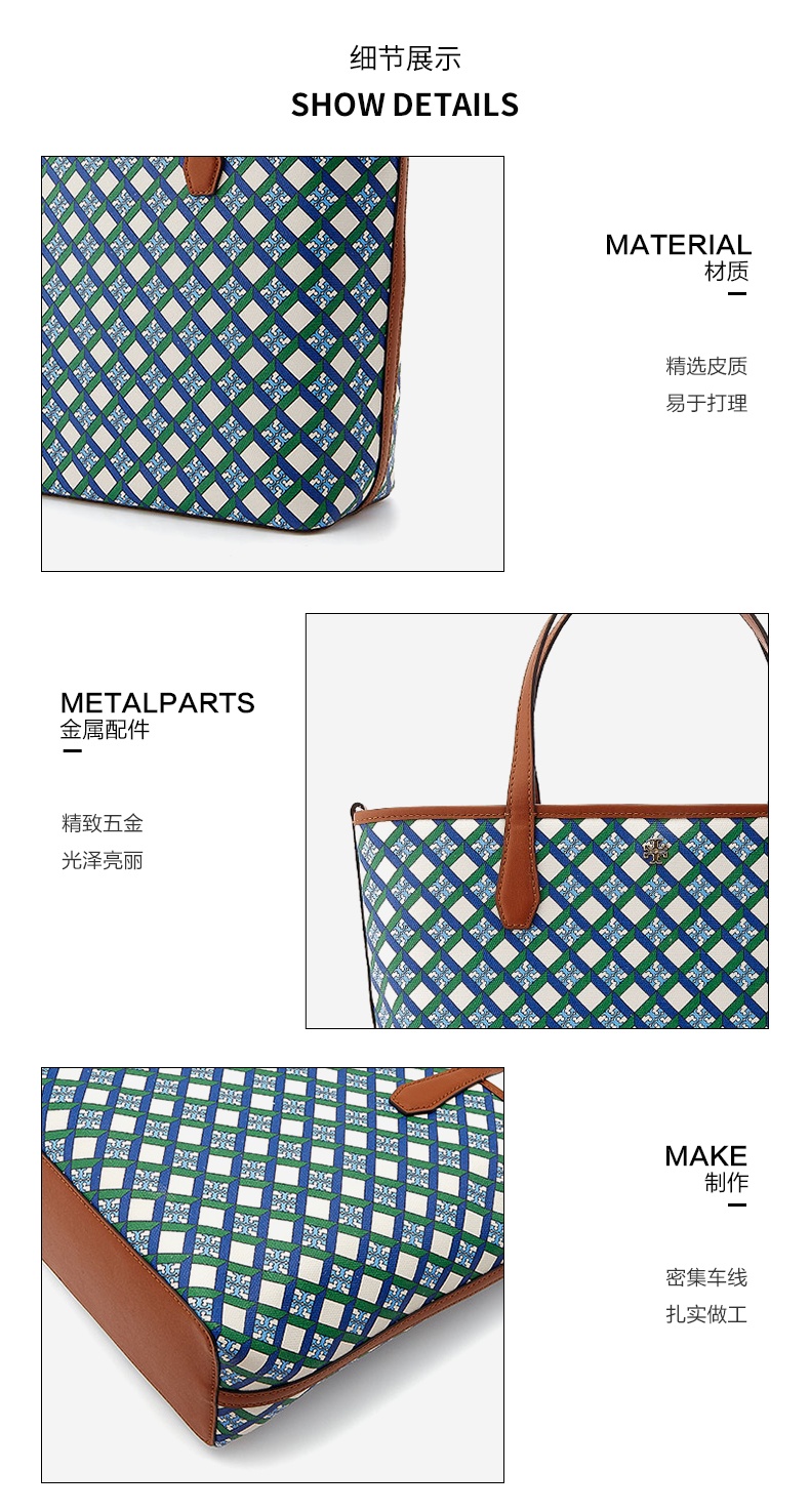 商品[国内直发] Tory Burch|托里·伯奇TORY BURCH  奢侈品TB 女士LOGO 徽标印花蓝色拼色皮质小号手提单肩斜挎包托特包 87929-409,价格¥3100,第7张图片详细描述