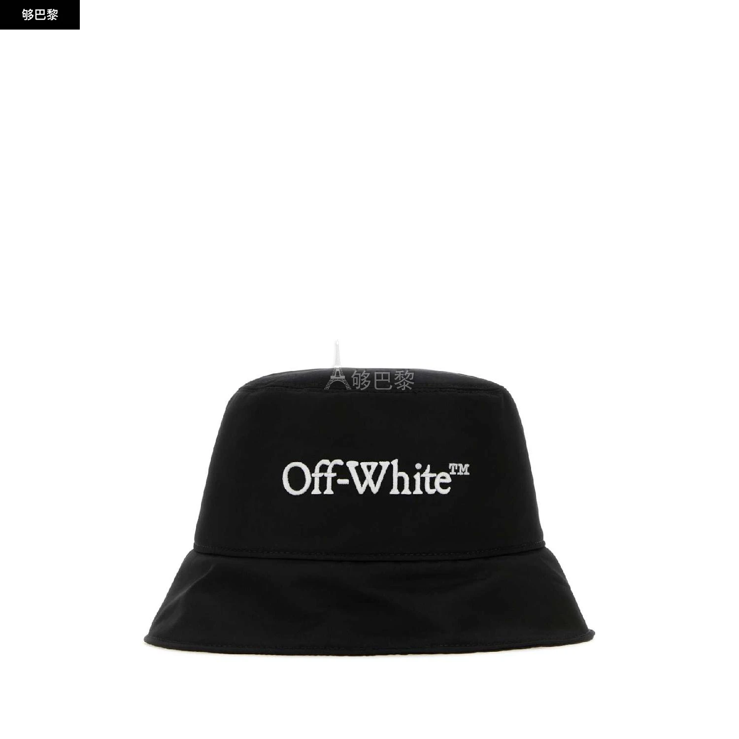 商品Off-White|【特惠6.6折】【预售】 24秋冬 女士 渔夫帽 帽子 2272436 OWLB021F23FAB0011001 ,价格¥2322,第3张图片详细描述