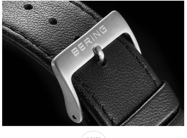 商品[国内直发] Bering|Bering 白令 简约时尚商务情侣表轻薄米兰钢带石英表男士手表 11139-402,价格¥240,第6张图片详细描述