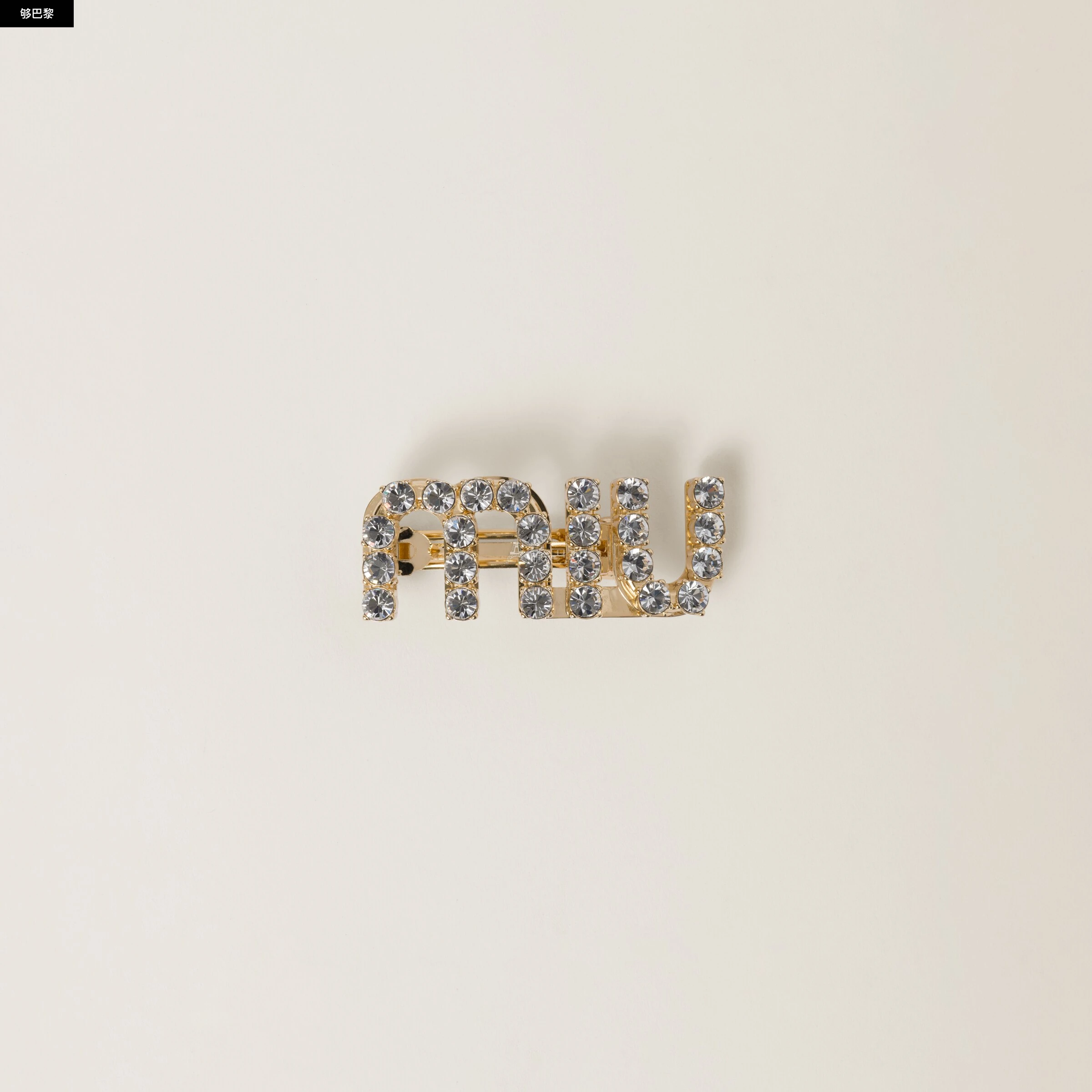 商品Miu Miu|【预售】 缪缪 25秋冬 女士 发夹 Pince à cheveux avec cristaux fantaisie 5JF082_2DNC_F0NXA ,价格¥3965,第3张图片详细描述