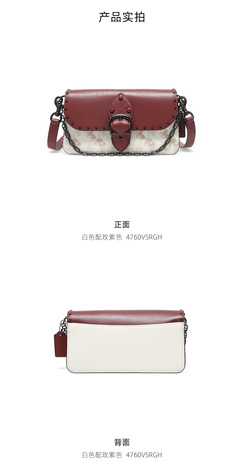 商品Coach|COACH 款小号女士PVC配皮单肩手提包 4760V5RGH 送礼好物,价格¥2074,第3张图片详细描述