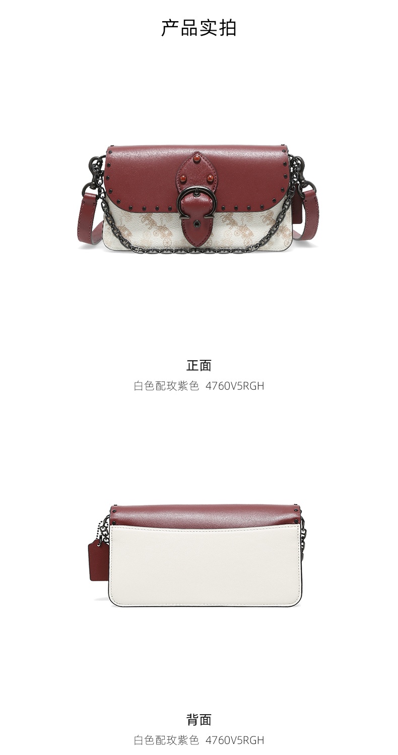 商品Coach|COACH 款小号女士PVC配皮单肩手提包 4760V5RGH 送礼好物,价格¥2105,第3张图片详细描述