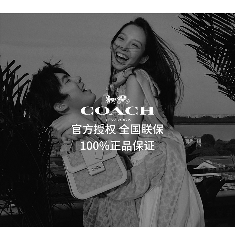 商品[国内直发] Coach|Camera 15 旋扣拉链单肩相机包小方包C4814B4HA,价格¥1267,第6张图片详细描述