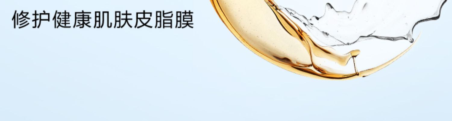 商品Clarins|CLARINS 娇韵诗 轻感双萃精华油皮轻盈版 50ml 法国进口 御龄维稳 轻盈裸感,价格¥881,第4张图片详细描述