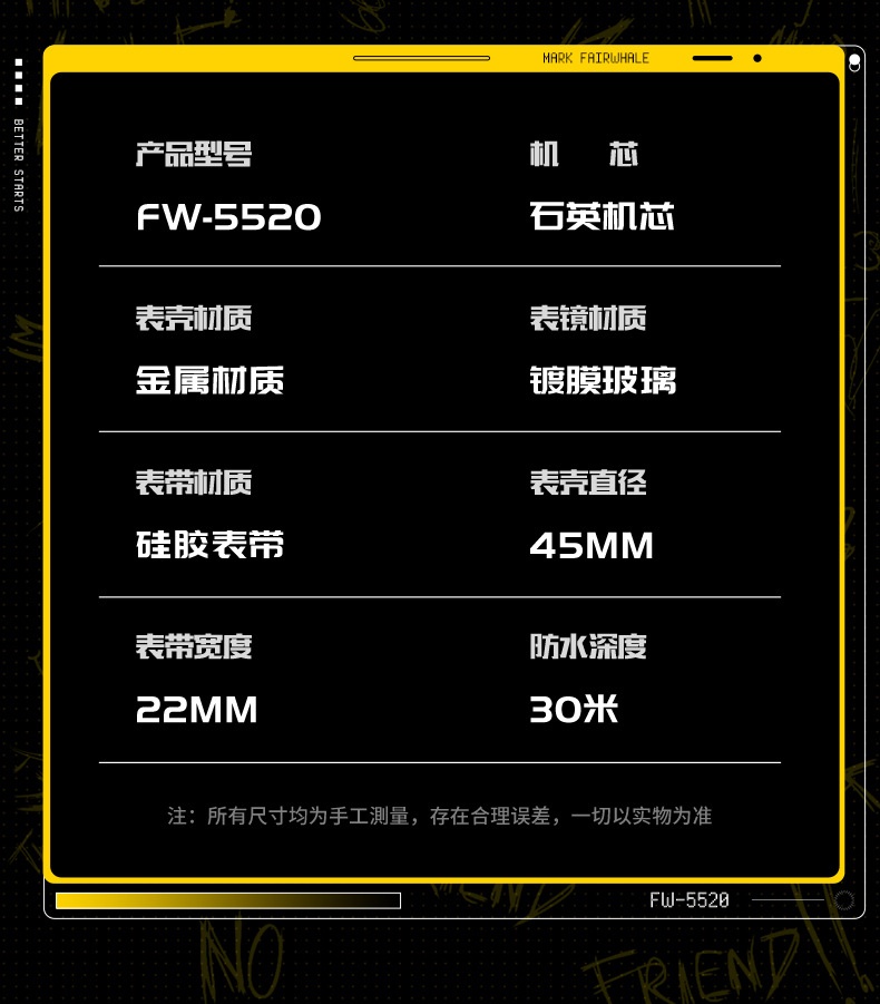 商品[国内直发] Mark Fairwhale|马克华菲潮牌品牌手表男士石英表三眼六针多功能迪通拿手表,价格¥240,第15张图片详细描述