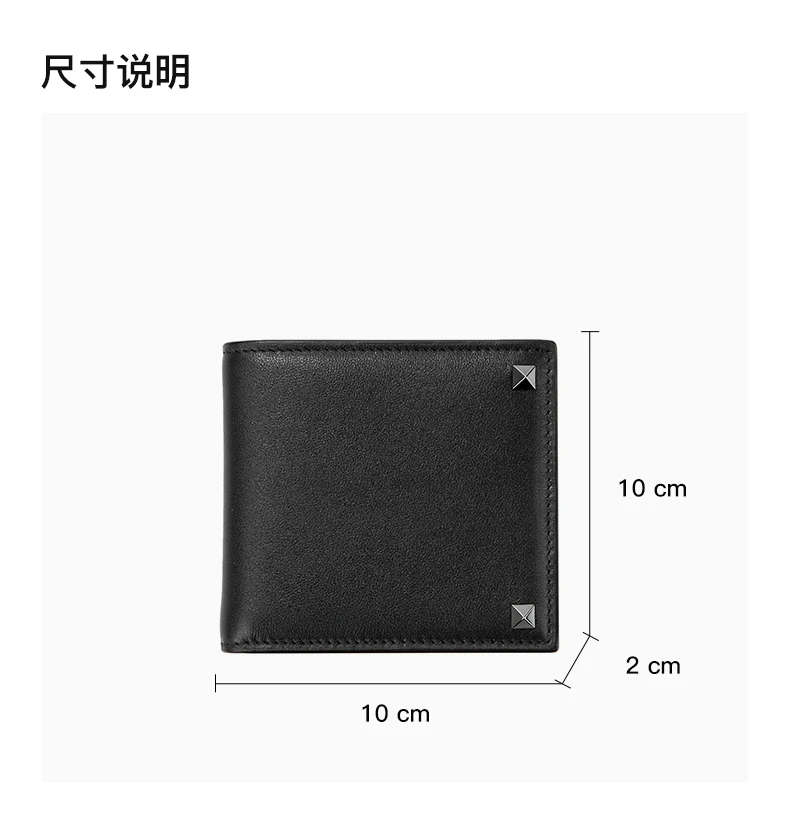 商品Valentino|VALENTINO 黑色男士零钱包 1Y2P0654-VH3-0NO,价格¥1867,第3张图片详细描述