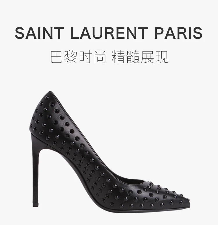 商品Yves Saint Laurent|YSL 圣罗兰 女士黑色铆钉尖头高跟鞋 375399-CYU00-1000,价格¥4131,第1张图片详细描述