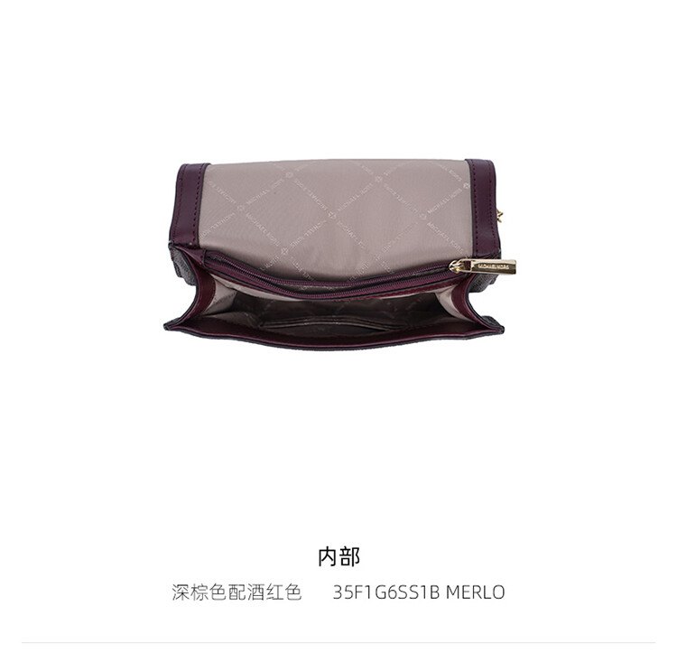 商品Michael Kors|Michael Kors 奥莱款女士PVC配皮单肩斜挎链条包35F1G6SS1B-MERLO,价格¥1179,第5张图片详细描述