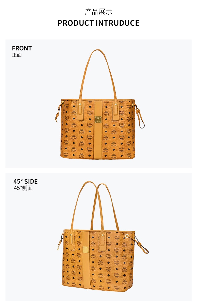 商品[国内直发] MCM|MCM 女士人造革/牛皮革购物袋大托特,价格¥4428,第3张图片详细描述