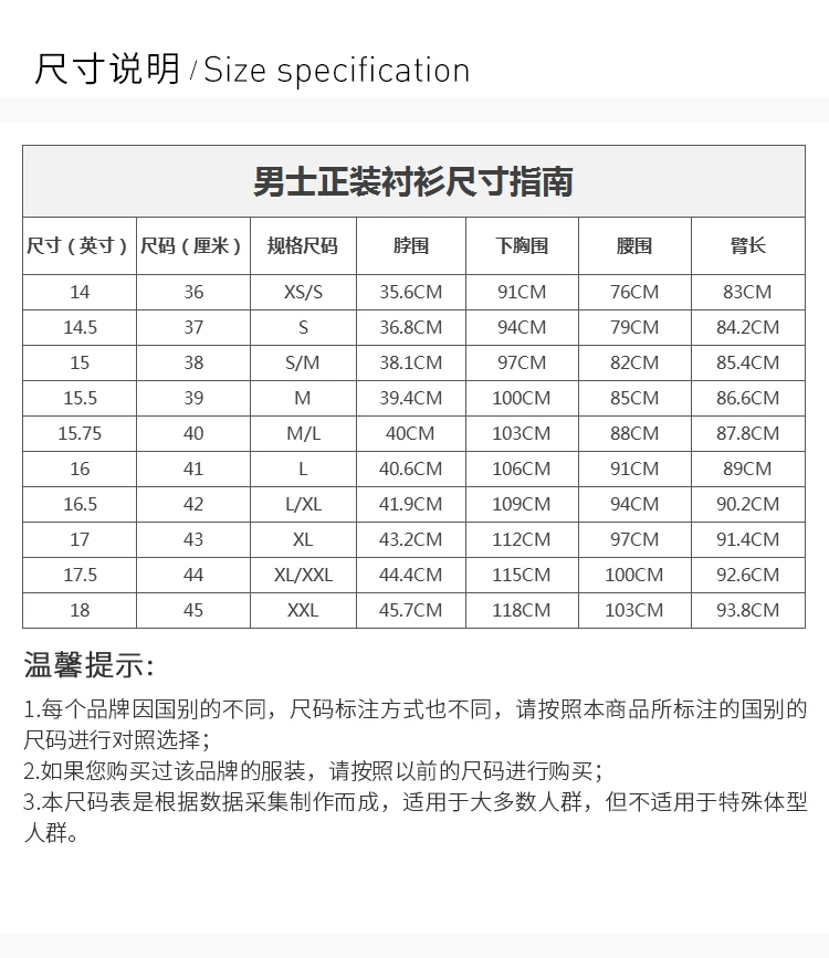 商品Burberry|Burberry 博柏利 男士红色格纹短袖衬衫 4004625,价格¥1259,第3张图片详细描述