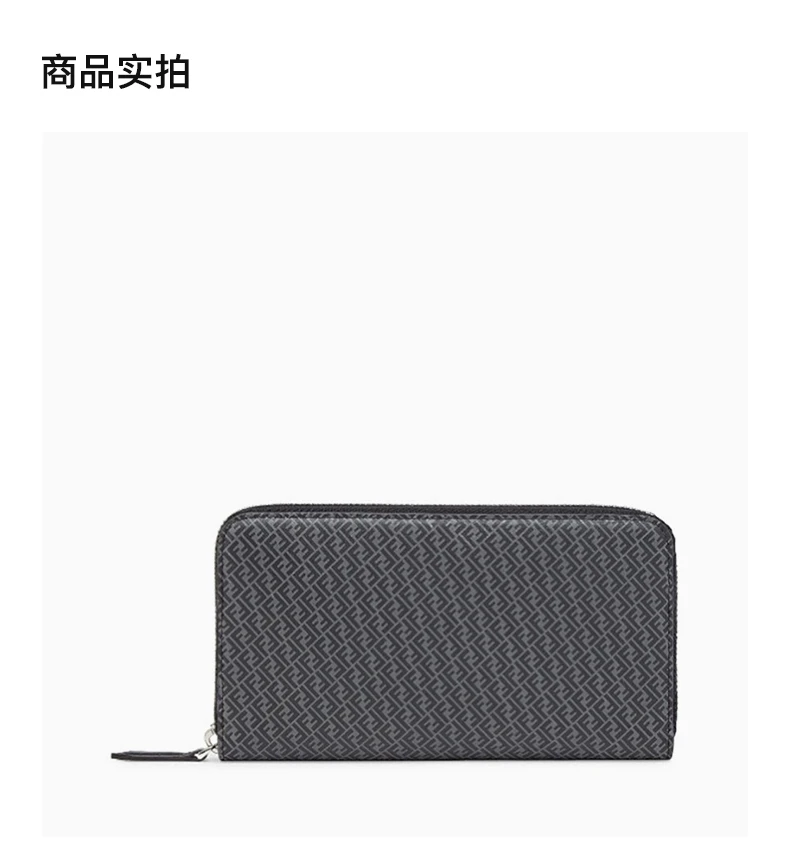 商品Fendi|FENDI 男士黑色手拿包 7M0210-AGLP-F0L6B,价格¥2929,第4张图片详细描述