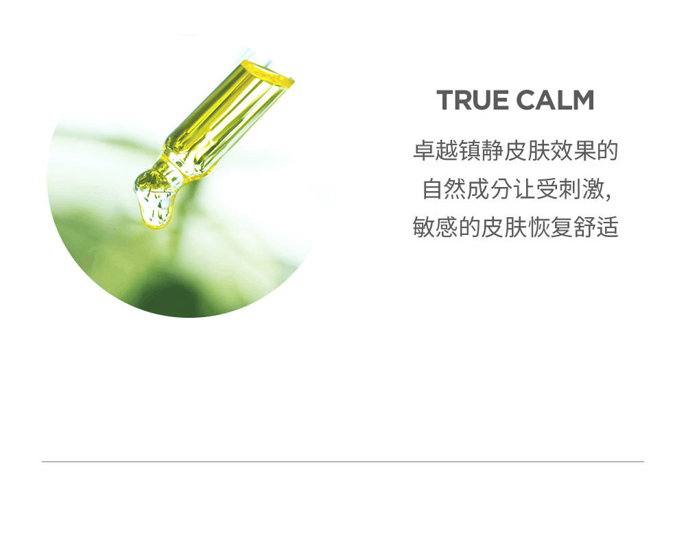 商品AGE20'S|AGE20'S爱敬 四色流星气垫 多色款可选 遮瑕保湿 水润哑光,价格¥146,第24张图片详细描述