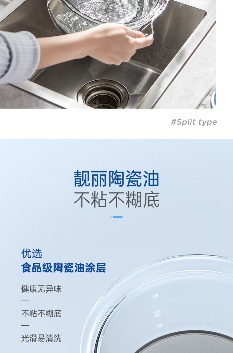商品[国内直发] Morphy Richards|电炖煲汤锅多功能家用养生锅隔水燕窝炖陶瓷全自动煮粥MR9082,价格¥432,第32张图片详细描述