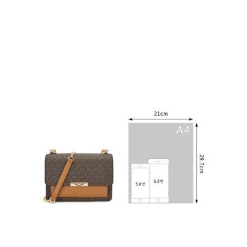 商品[国内直发] Michael Kors|MK 女包 迈克 科尔斯 MICHAEL KORS 送女友女士深棕/橡果棕人造革拼皮大号老花链条包 30H9GJ4L3B BRN/ACORN,价格¥1427,第5张图片详细描述