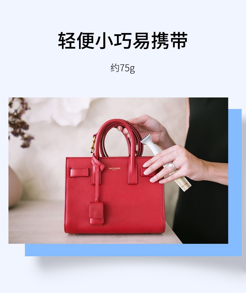 商品[国内直发] Panasonic|松下进口刮毛刀女士私处电动剃毛器私密刮腋毛阴毛神器脱毛刀WV61,价格¥303,第8张图片详细描述