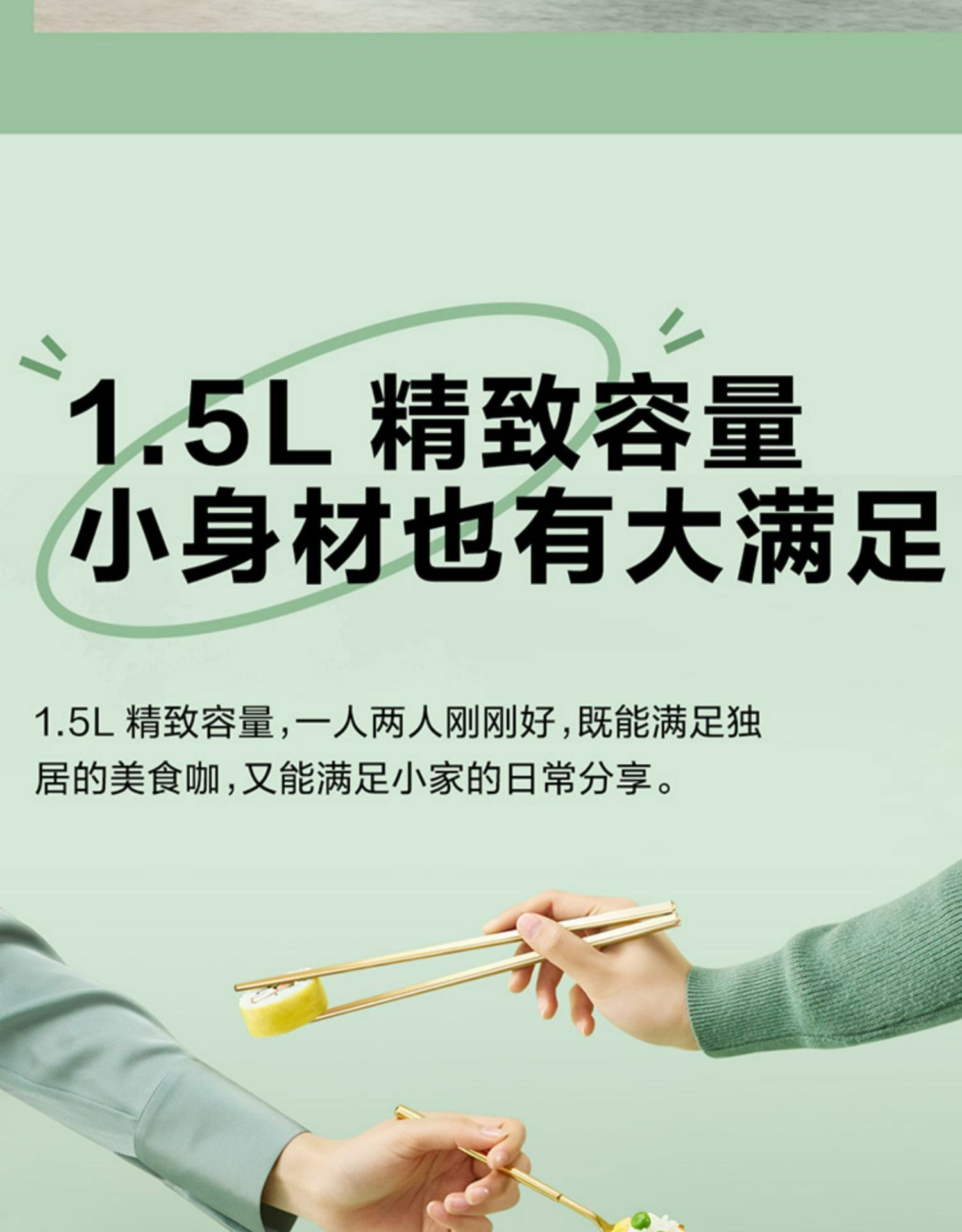商品[国内直发] TOKIT|TOKIT拍拍煲,价格¥221,第22张图片详细描述