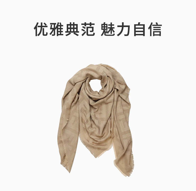 商品Fendi|FENDI 女士围巾 FXT069-A669-F1FR2,价格¥3184,第7张图片详细描述