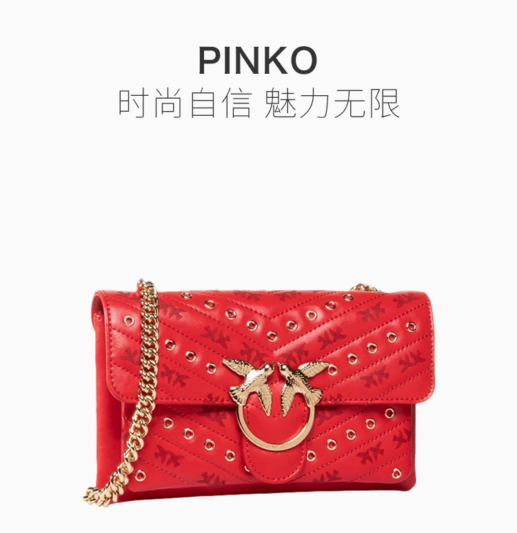 商品[国内直发] PINKO|Pinko 品高 女士红色燕子单肩包 1P21NQ-Y66PR24,价格¥1470,第1张图片详细描述
