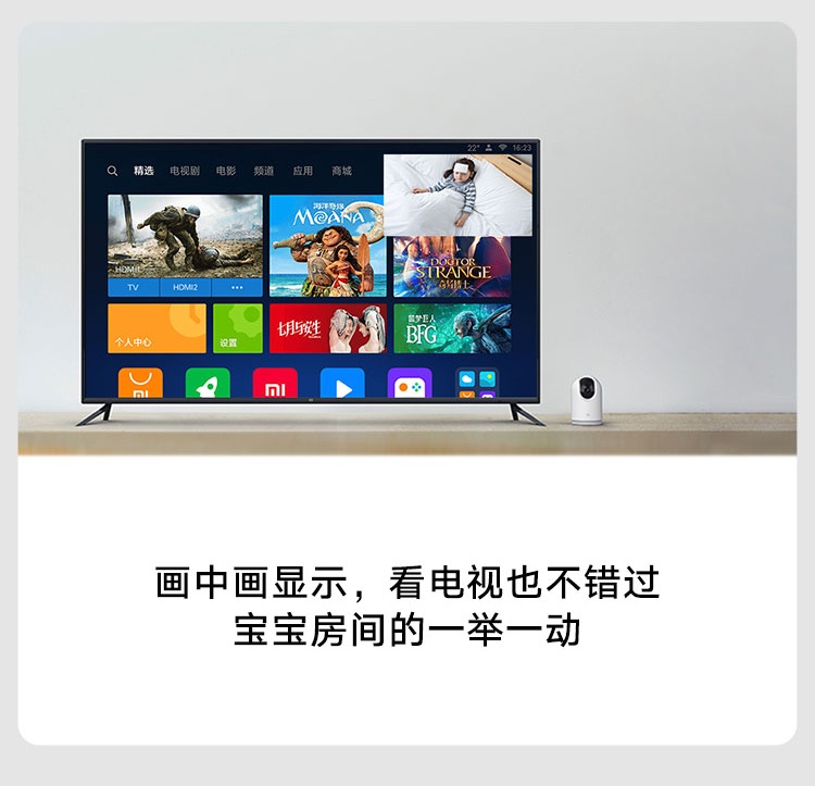 商品[国内直发] XIAOMI|小米智能摄像机云台版pro 家用监控器摄像头 手机查看 2K超清 AI智能 看家 360°全景 MI,价格¥320,第8张图片详细描述