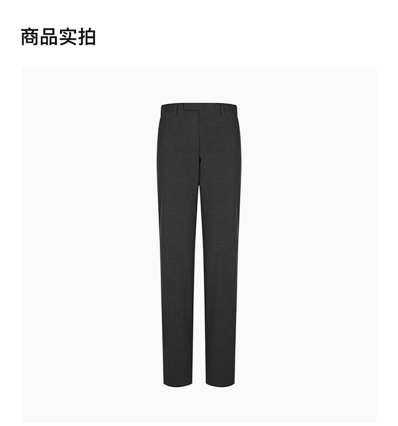 商品Emporio Armani|EMPORIO ARMANI 灰色男士西装裤 11P0M0-01506-642,价格¥994,第4张图片详细描述