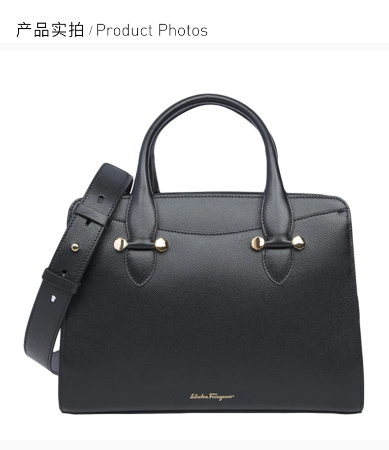 商品[国内直发] Salvatore Ferragamo|Salvatore Ferragamo 菲拉格慕 女士黑色手提包 21-G925-1684042,价格¥4762,第3张图片详细描述