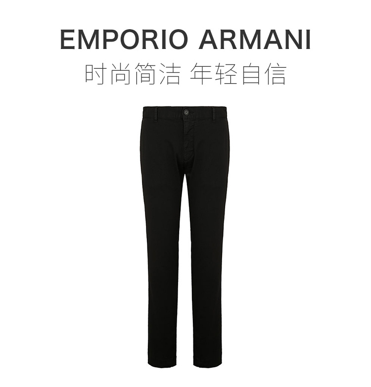 商品[国内直发] Emporio Armani|Emporio Armani 安普里奥 阿玛尼 男装休闲裤 6G1PB8-1N4ZZ-0999,价格¥1049,第1张图片详细描述