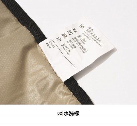 商品[国内直发] MobiGarden|户外旅行轻便收纳可折叠防水超轻背包男女通用双肩包形影,价格¥104,第31张图片详细描述