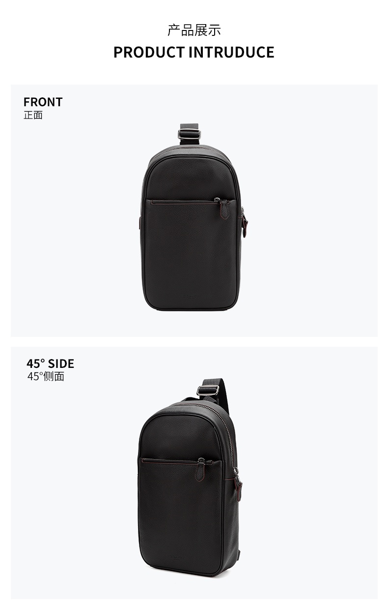 商品[国内直发] Coach|【清仓价】蔻驰男包男士棕色皮质单肩斜挎包胸包礼物送男友788 QB/BK,价格¥934,第8张图片详细描述