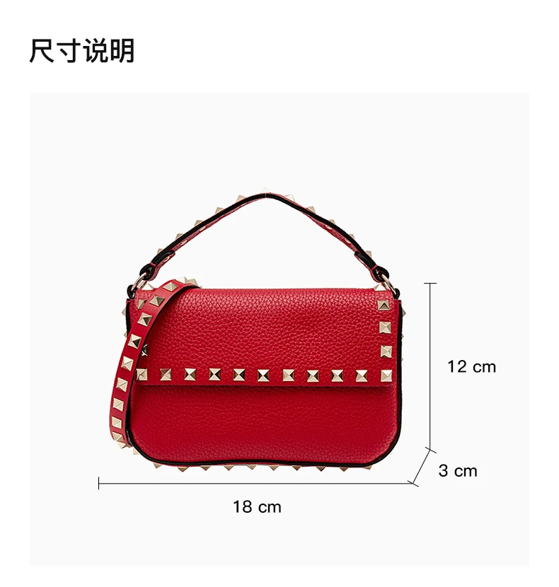 商品[国内直发] Valentino|VALENTINO  女士红色手提包 WW2P0W07-VSH-JU5,价格¥4889,第3张图片详细描述