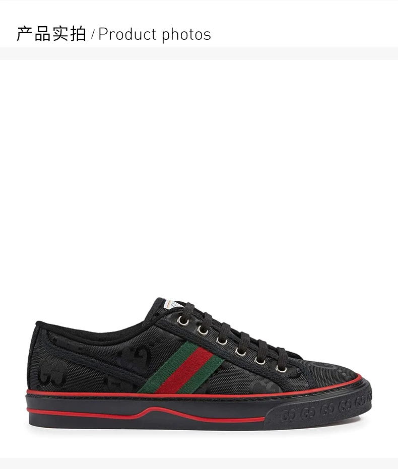 商品[国内直发] Gucci|GUCCI 古驰 女士黑色系带修改运动鞋 629242-H9H70-1072,价格¥8834,第4张图片详细描述