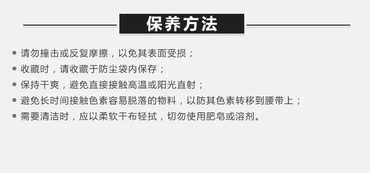 商品Burberry|Burberry 博柏利 男士Horseferry牛皮格纹双面两用商务休闲牛皮腰带皮带 3975776,价格¥2005,第5张图片详细描述