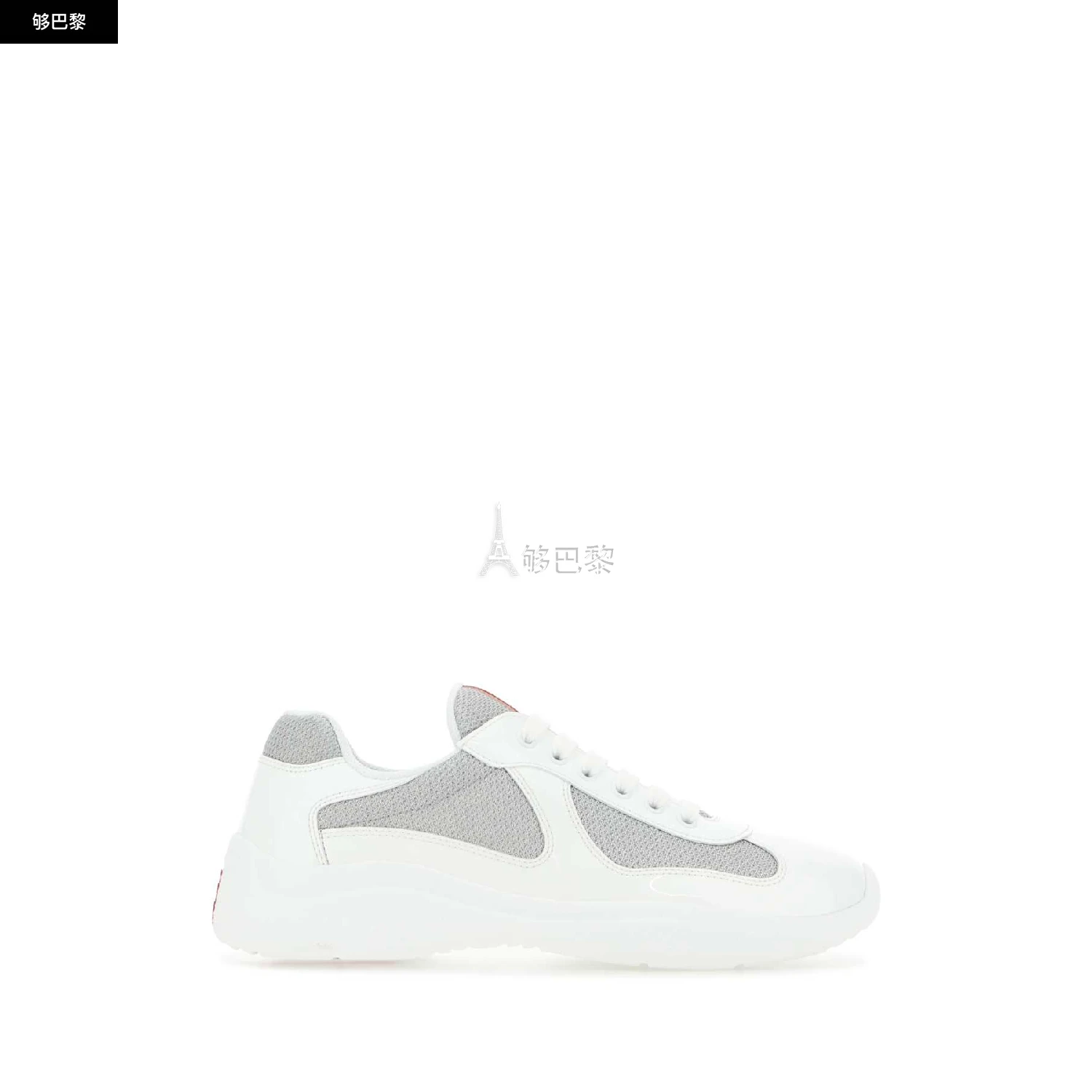 商品Prada|【预售】 经典款 男士 休闲运动鞋 运动鞋 1069164  4E3400ASZF0J36 ,价格¥5223,第4张图片详细描述