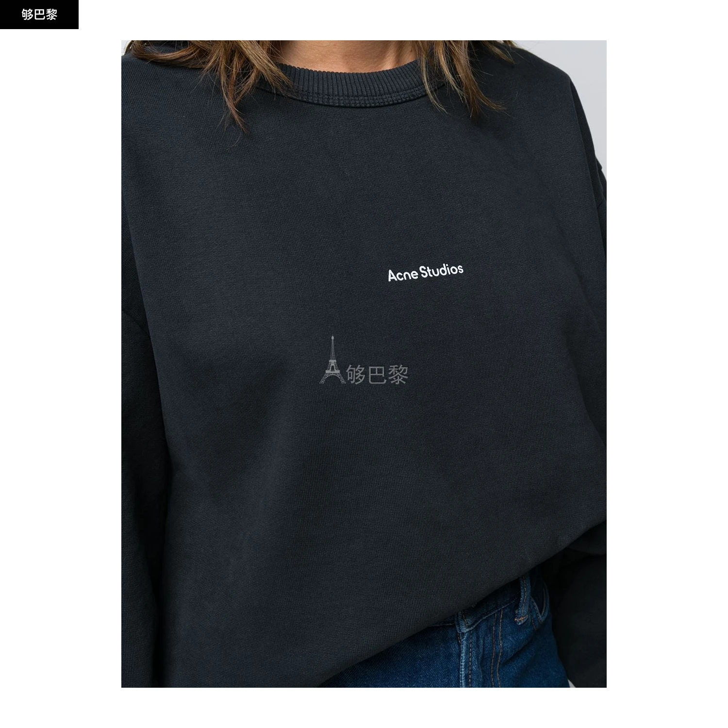 商品Acne Studios|【特惠6.5折】【预售】 2023春夏 女士 卫衣 卫衣 1853229  AI0067SWEA000130900-0 ,价格¥2525,第6张图片详细描述