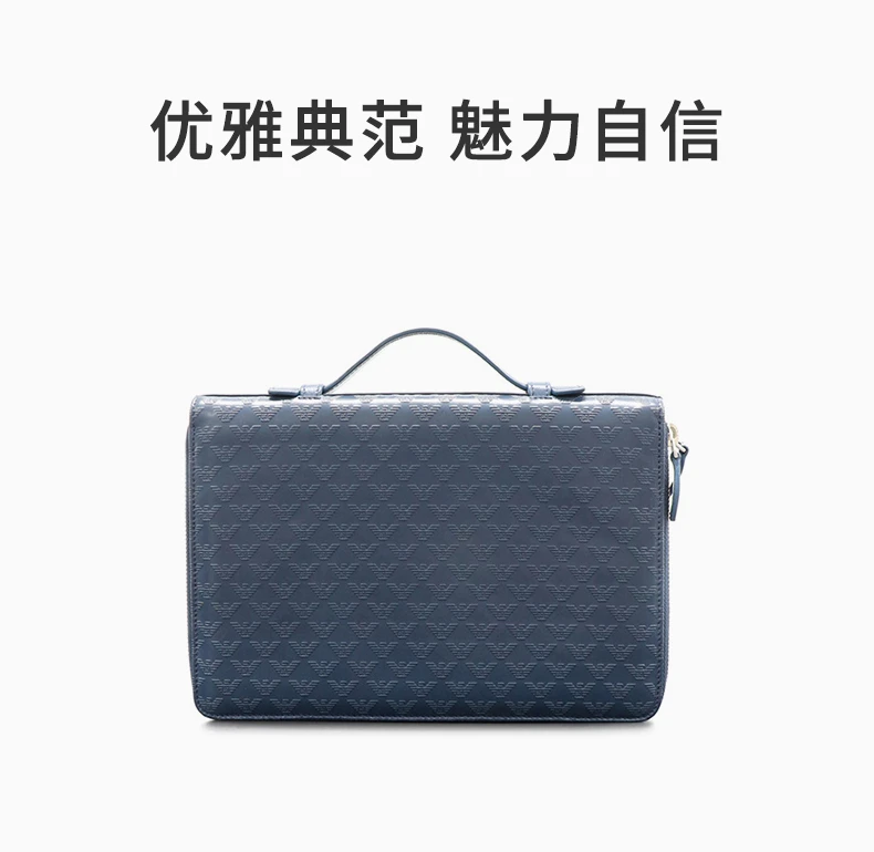 商品[国内直发] Emporio Armani|EMPORIO ARMANI 灰色男士手拿包 Y4R015-YC043-80482,价格¥2306,第1张图片详细描述