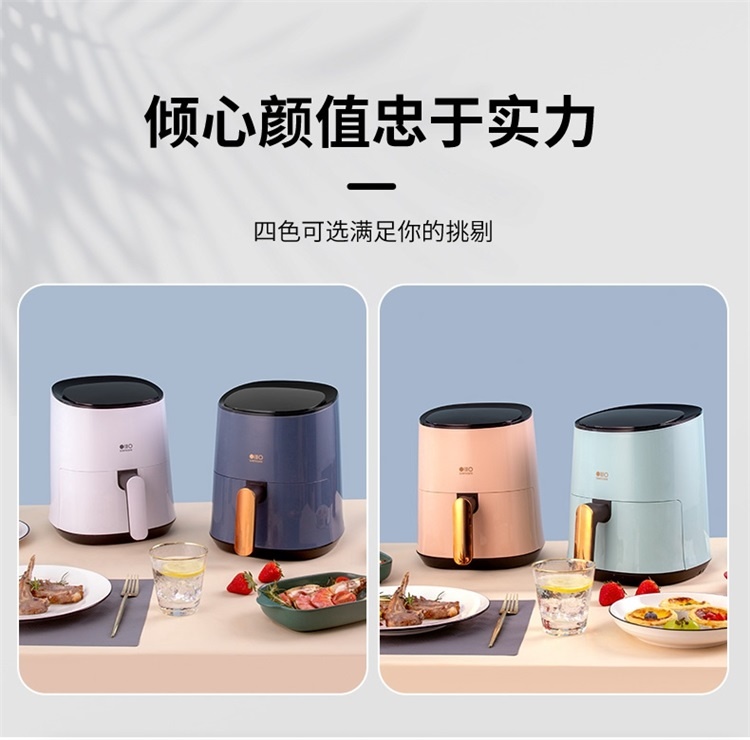 商品[国内直发] SILENCARE|无言智能云空气炸锅 家用智能不沾易清洗无油煎炸无油烟定时多功能电炸无油健康低��卡低脂连接米家 白色,价格¥244,第16张图片详细描述