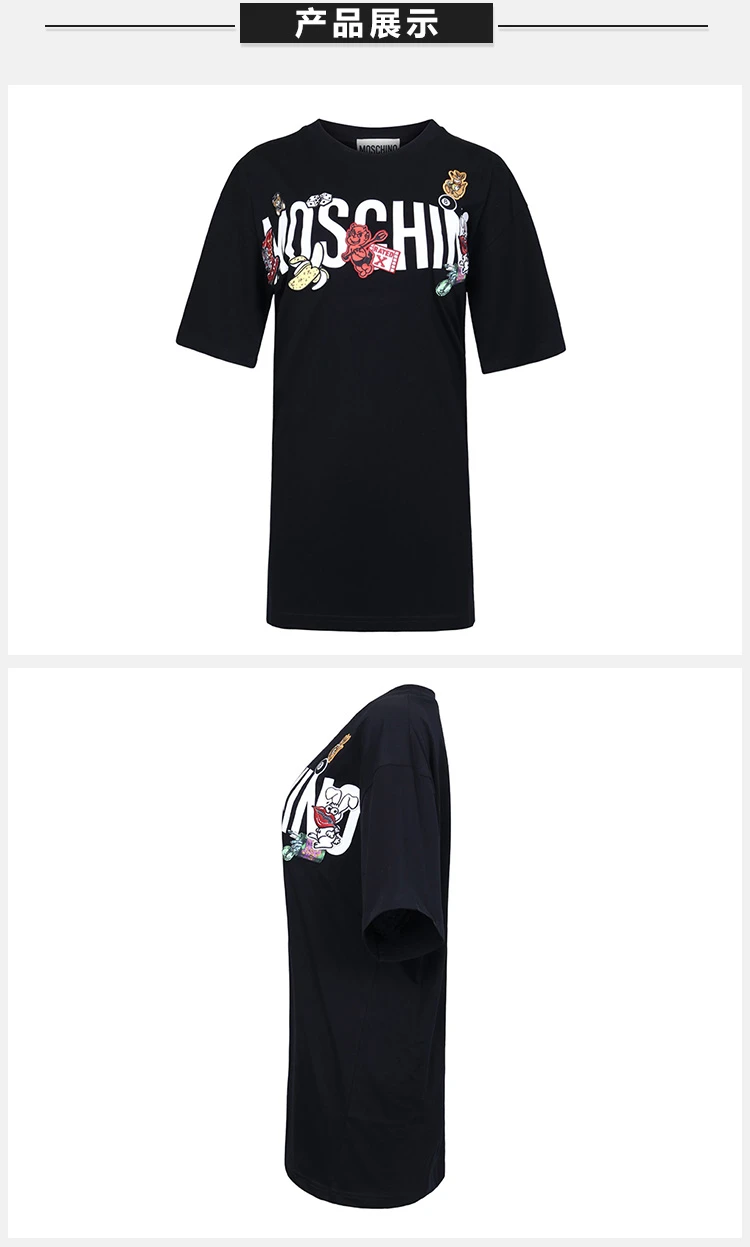 商品[国内直发] Moschino|Moschino 莫斯奇诺 黑色女士上衣 EJ0711-0540-J1555,价格¥1540,第3张图片详细描述