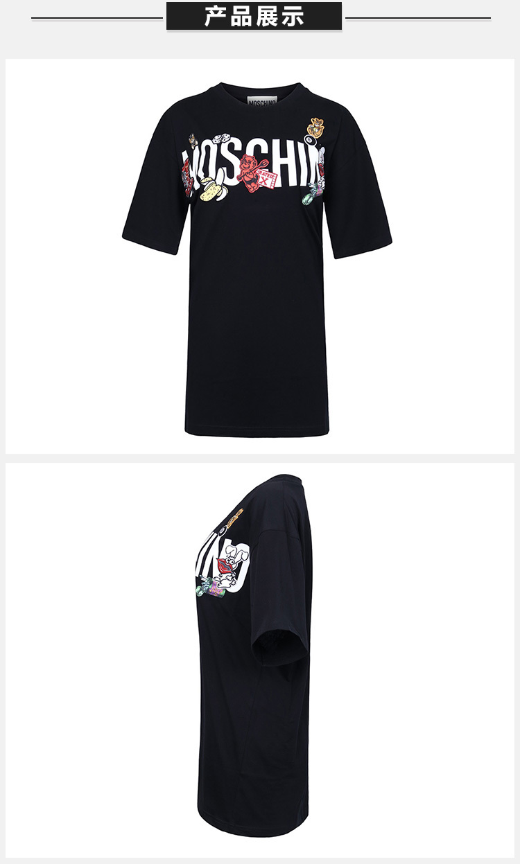 商品[国内直发] Moschino|Moschino 莫斯奇诺 黑色女士上衣 EJ0711-0540-J1555,价格¥1487,第3张图片详细描述