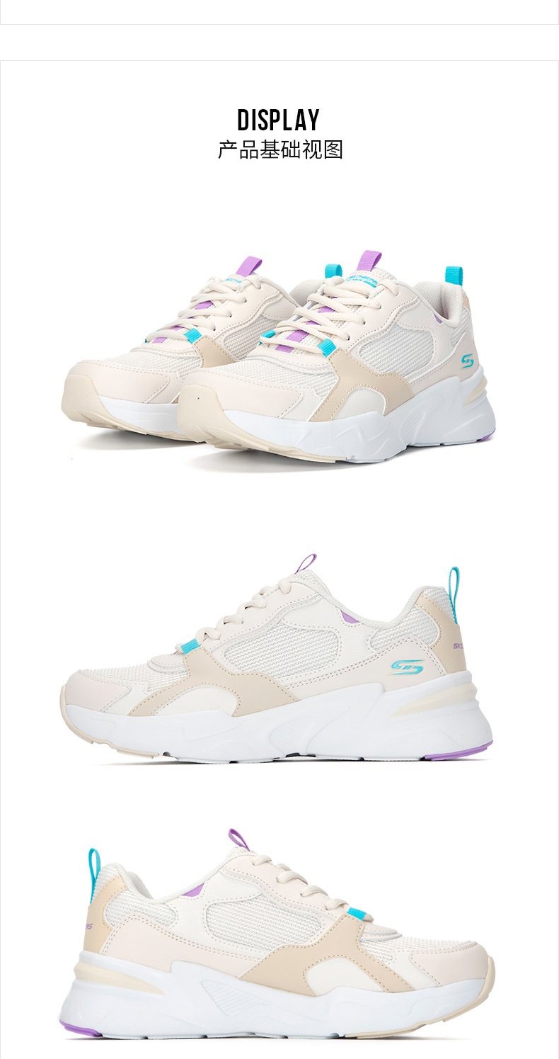 商品[国内直发] SKECHERS|斯凯奇 女 休闲鞋 熊猫鞋 117356-NTMT,价格¥343,第4张图片详细描述