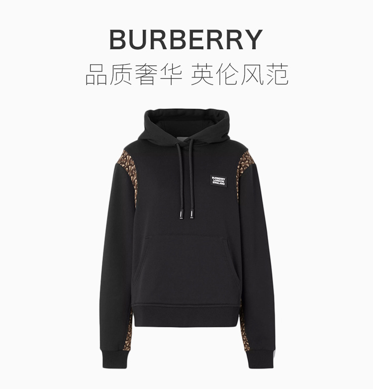 商品Burberry|BURBERRY 黑色女士卫衣/帽衫 8032294,价格¥3068,第4张图片详细描述