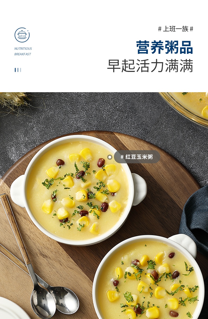商品[国内直发] Morphy Richards|小型养生锅1.2L多功能电炖锅MR9081燕窝隔水炖盅煲汤煮粥神器,价格¥380,第18张图片详细描述