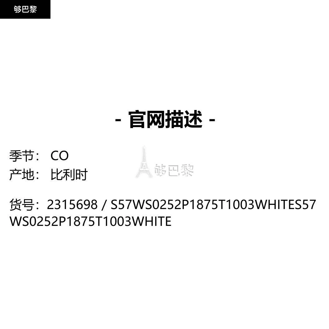 商品MAISON MARGIELA|【特惠7.0折】包邮包税【预售7天发货】 MAISON MARGIELA 经典款 男士 休闲运动鞋 运动鞋 2315698 S57WS0252P1875T1003WHITE ,价格¥3138,第2张图片详细描述