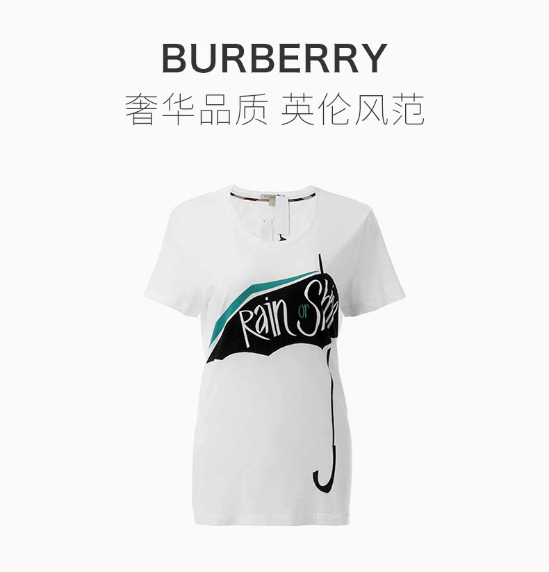 商品[国内直发] Burberry|BURBERRY 白色女士T恤 3971014,价格¥1338,第1张图片详细描述