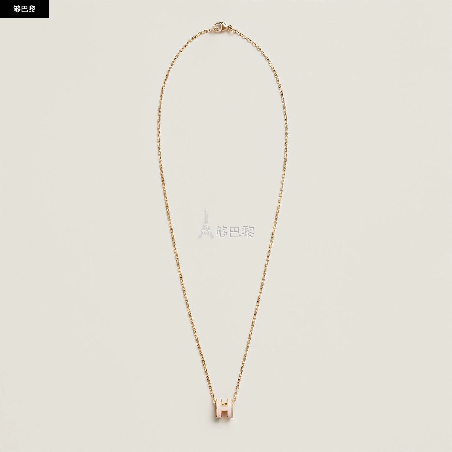 商品Hermes|包邮包税【预售7天发货】 HERMES爱马仕 23秋冬 女士 吊坠 Pendentif Mini Pop H H147992F 85,价格¥3861,第3张图片详细描述