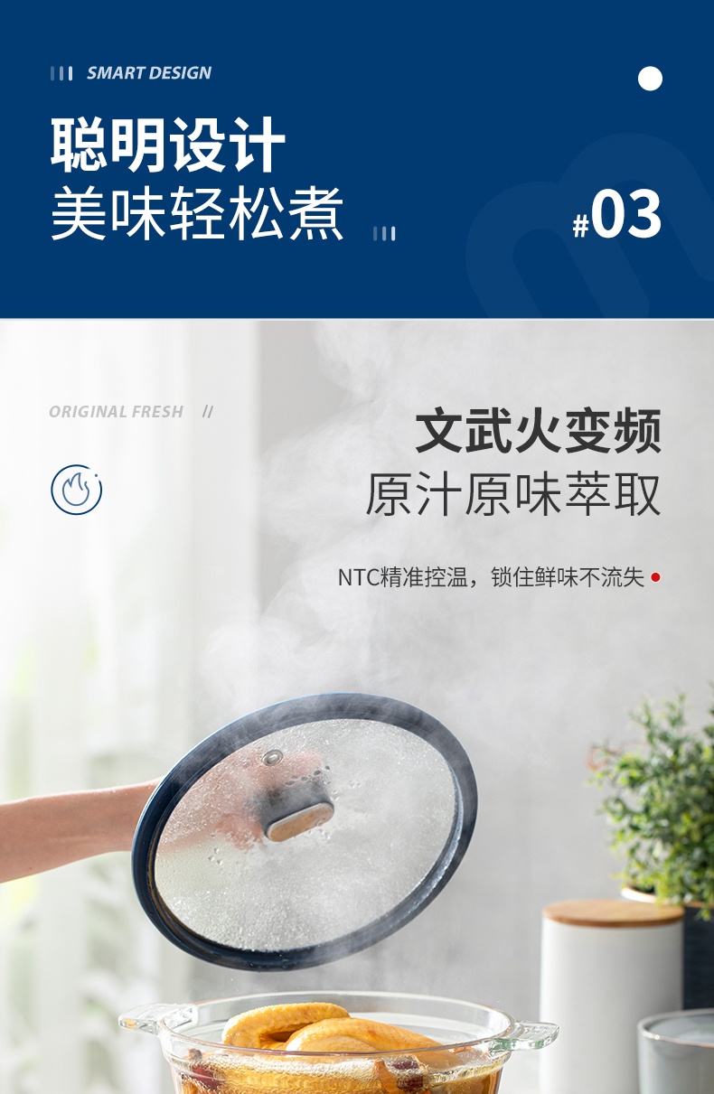 商品[国内直发] Morphy Richards|小型养生锅1.2L多功能电炖锅MR9081燕窝隔水炖盅煲汤煮粥神器,价格¥380,第24张图片详细描述